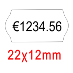 Ετικέτες Ετικετογράφου Αυτοκόλλητες 22x12mm ΛΕΥΚΕΣ -1000τμχ/Ρολό