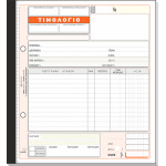 ΤΥΠΟΤΡΑΣΤ Τιμολόγιο (πώλησης αγαθών) (1 ΦΠΑ)  19χ20cm 2/τυπο Κωδ. 273