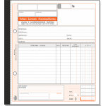 ΤΥΠΟΤΡΑΣΤ Ειδικό Στοιχείο Αυτοπαράδοσης 19x20cm 3/τυπη Κωδ. 352α