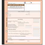 ΤΥΠΟΤΡΑΣΤ Ειδικό Δελτίο Απαλλαγής ΦΠΑ 19x20cm 2/τυπο Κωδ. 395