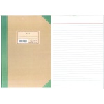 Σκληρόδετη Φυλλάδα Ριγέ 100φ 21x30 ραφτή Typotrust Κωδ. 503