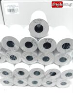 Θερμική Χαρτοταινία Ταμειακής 57x40mm με Μήκος 15m 48gr/m και POS - Image 3