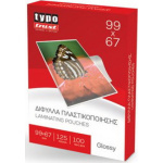 Typotrust 125 Microns Δίφυλλα Πλαστικοποίησης 99x67mm 100 Τμχ.