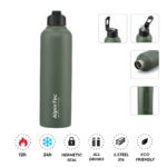 ΘΕΡΜΟΣ 950ml AlpinTec TUR  Wholesale Price DARK GREEN TH-950DG
