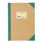 Σκληρόδετη Φυλλάδα Ριγέ με Ελληνικό Ευρετήριο 100φ 21x30 ραφτή Typotrust Κωδ. 582